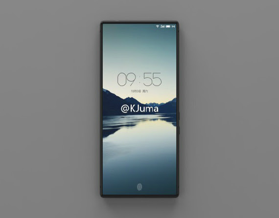 meizu