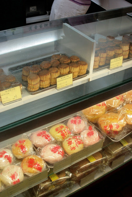 Super old school pastries