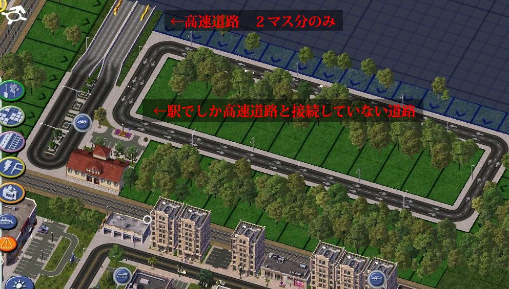 最高の画像 驚くばかり Simcity 4 Deluxe 日本語化