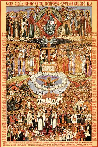 saints Nouveaux Martyrs, priez pour l'Église russe Новомученики и исповедники Российские