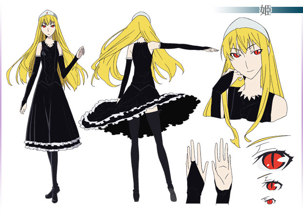 Hd限定 怪物王女 アニメ すべてのアニメ画像
