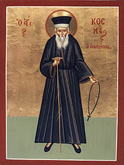 St. Kosmas Aitolos (1714-1779)