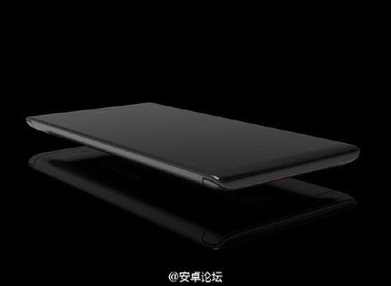 LeTV Max Pro: the smartphone with Snapdragon 820 unveils slick design
