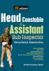 BSF / CRPF / ITBP / SSB / CISF Head Constable & Assistant Sub Inspector Recruitment Examination PB