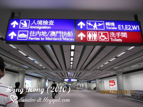 hong kong 04
