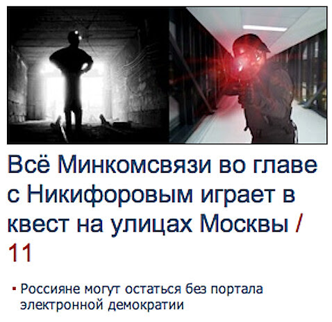Screenshot_3_1_13_9_50_PM.png