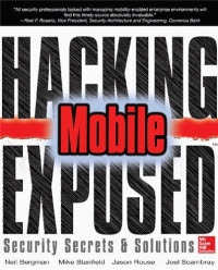 Free Download Program Network Security Hacking Books In Urdu