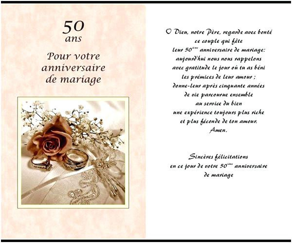 Texte Pour Anniversaire 50 Ans