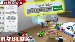 Free Robux Online No Human Verification Codes For Bee Swarm Simulater Roblox - promo codes on roblox bee swarm sim