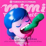 Utomaru x Tomenosuke x 3DRetro - "MIMI The Cannibal Girl" Candy Pink Edition!!!