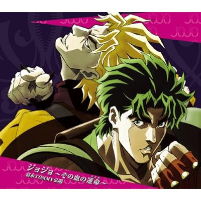 70 Ou Plus ジョジョ アニメ Torrent ジョジョ アニメ Torrent アニメ画像 著作権
