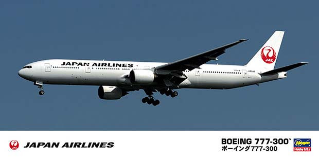 Hasegawa 1/200 JAPAN AIRLINES BOEING 777-300 (NEW LOGO) (15) English Color Guide & Paint Conversion Chart