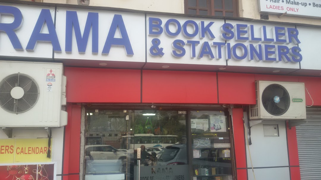 Rama Book Sellers & Stationers