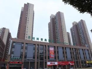 GreenTree Inn Changzhou Lihua Business Hotel Reviews