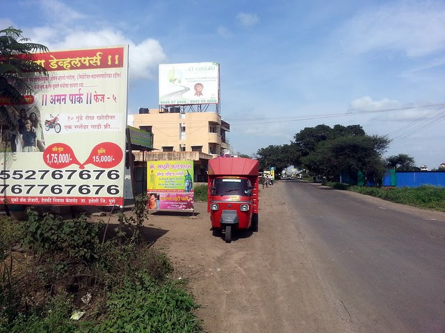 Visit Hill Shire, 1 BHK, 2 BHK & 3 BHK Flats on Kesnand Road, next to Konark Exotica, Wagholi, Pune