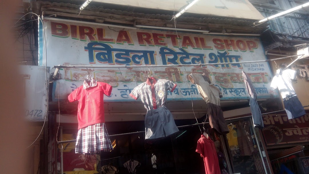 Birla Retail Shop