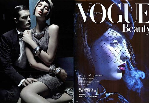 Georgina-Stojiljkovic-revista-Vogue
