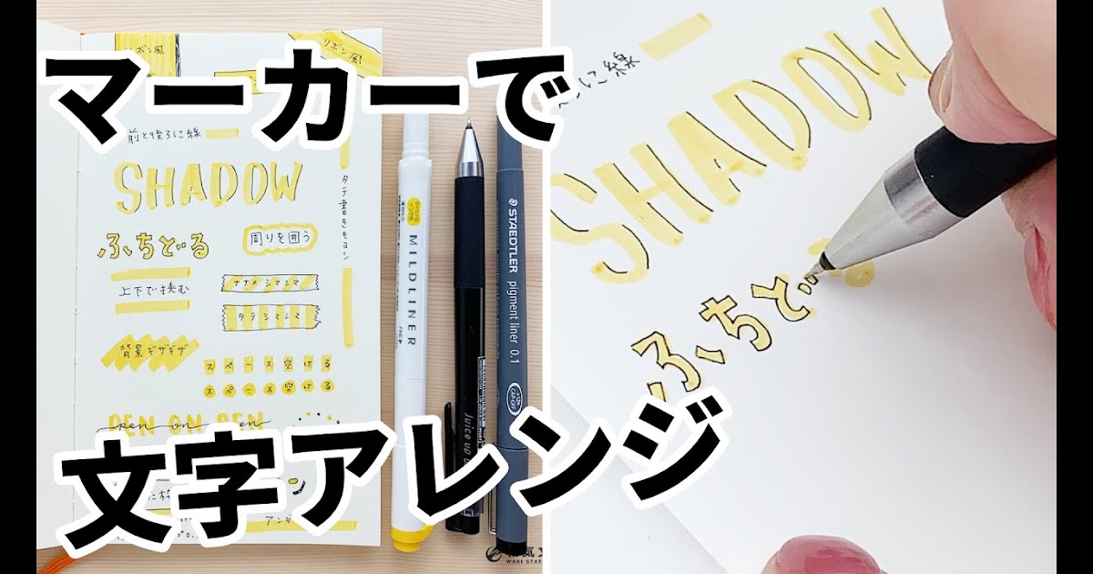 書き方 おしゃれ 手書き ハッピー バースデー 文字 2992 Apixtursae1ey6w