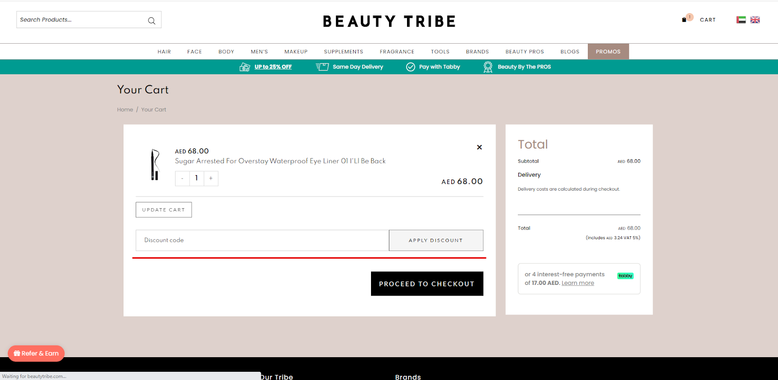 Beauty Tribe Promo code, dealsandcouponsmena, coupon, promo code
