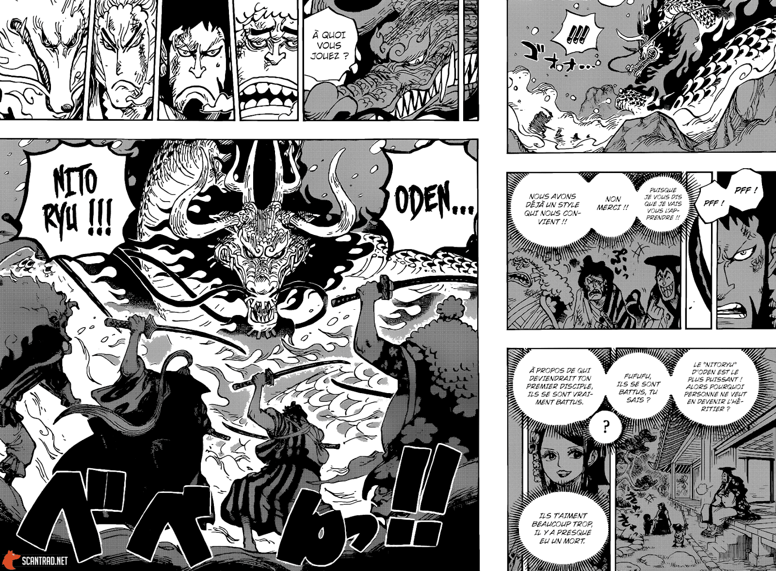 One Piece: Chapter 992 - Page 13