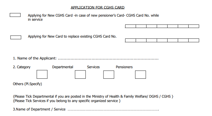 Central Government Health Scheme Online Application Form 