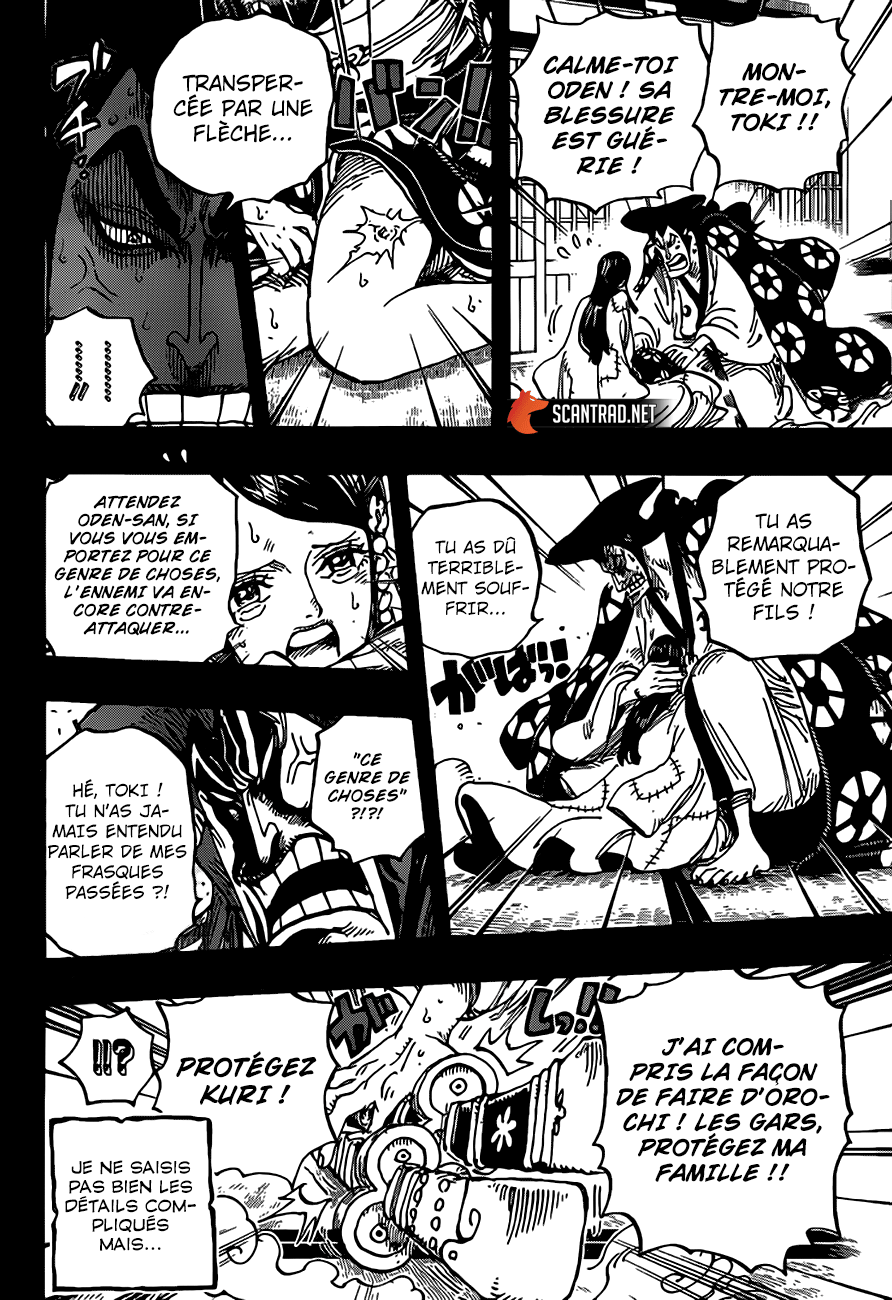 One Piece: Chapter 968 - Page 14