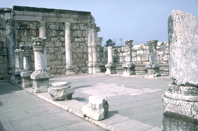 the synagognue in Capernaum