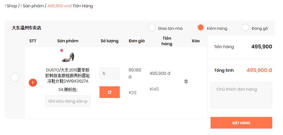 các khoản phí khi đặt hàng taobao các khoản phí khi đặt hàng taobao