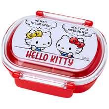 2. SANRIO กล่องข้าวรุ่น CANDY LUNCH BOX CAND 