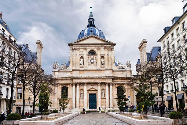 Sorbonne Square In Paris Stock Photo - Download Image Now - University of  Paris, Paris - France, University - iStock