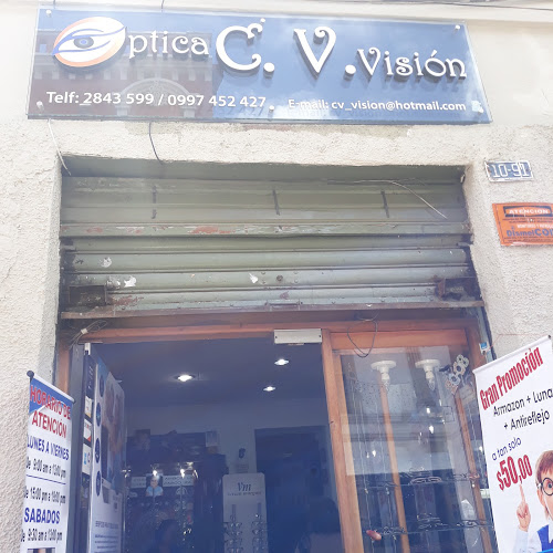 Opiniones de Optica C.V Vision en Cuenca - Óptica