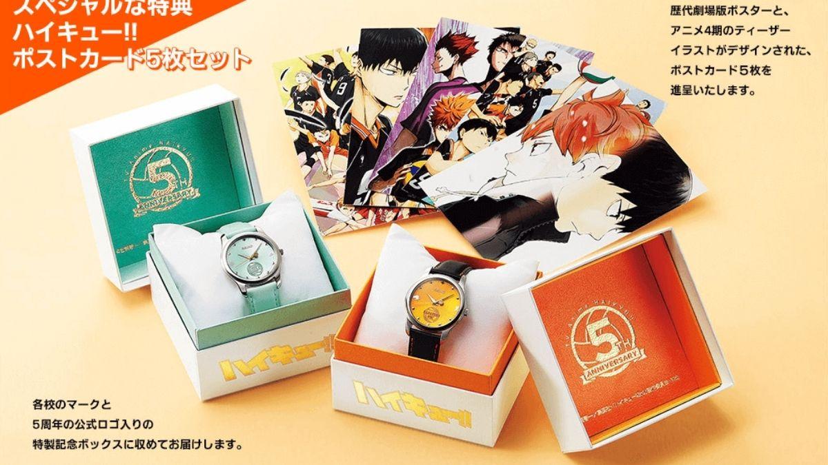 Haikyu!! x Seiko 5 Anime 5th Anniversary Official Collaboration Watches