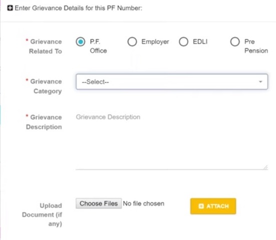 epf-grievance-details