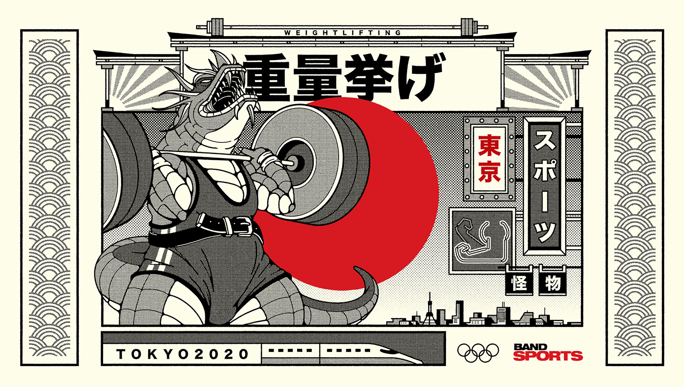 japan sports japanese tokyo Tokyo2020 ArtDirection ILLUSTRATION  graphicdesign Olympics olympics2020