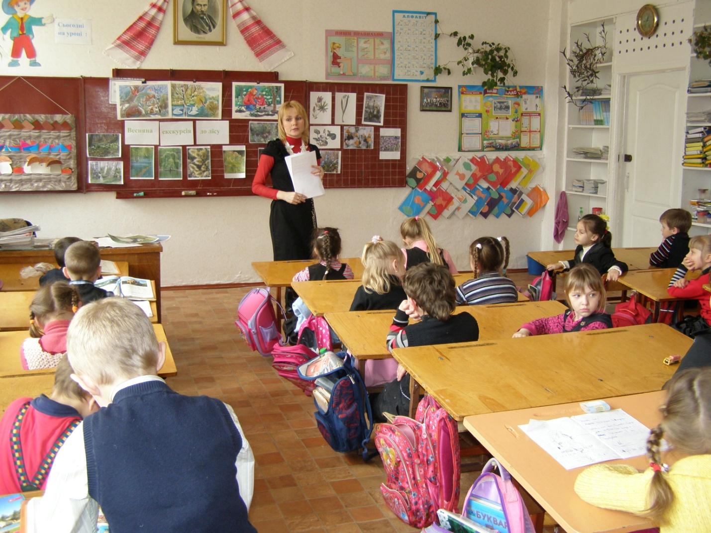 D:\ТАНЯ\ТАНЯ\5_2012_Зап\ВеснянаЕкскурсія\P3160067.JPG