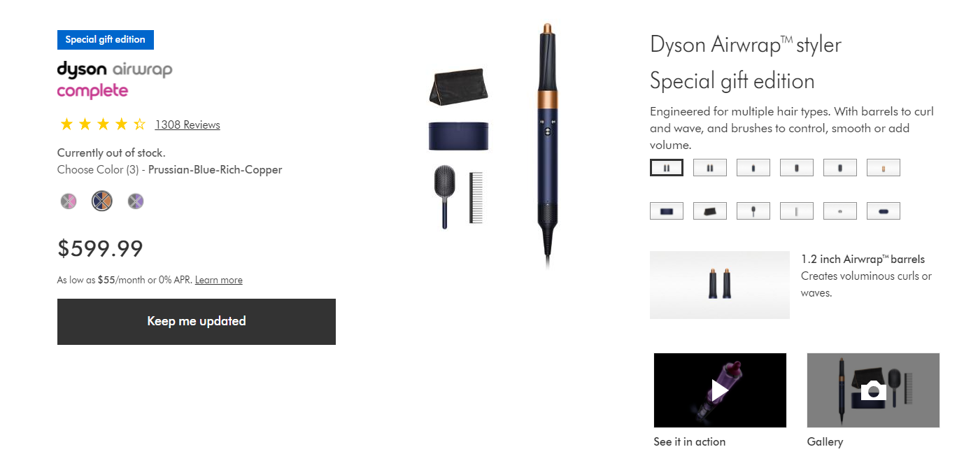 Dyson back in stock email