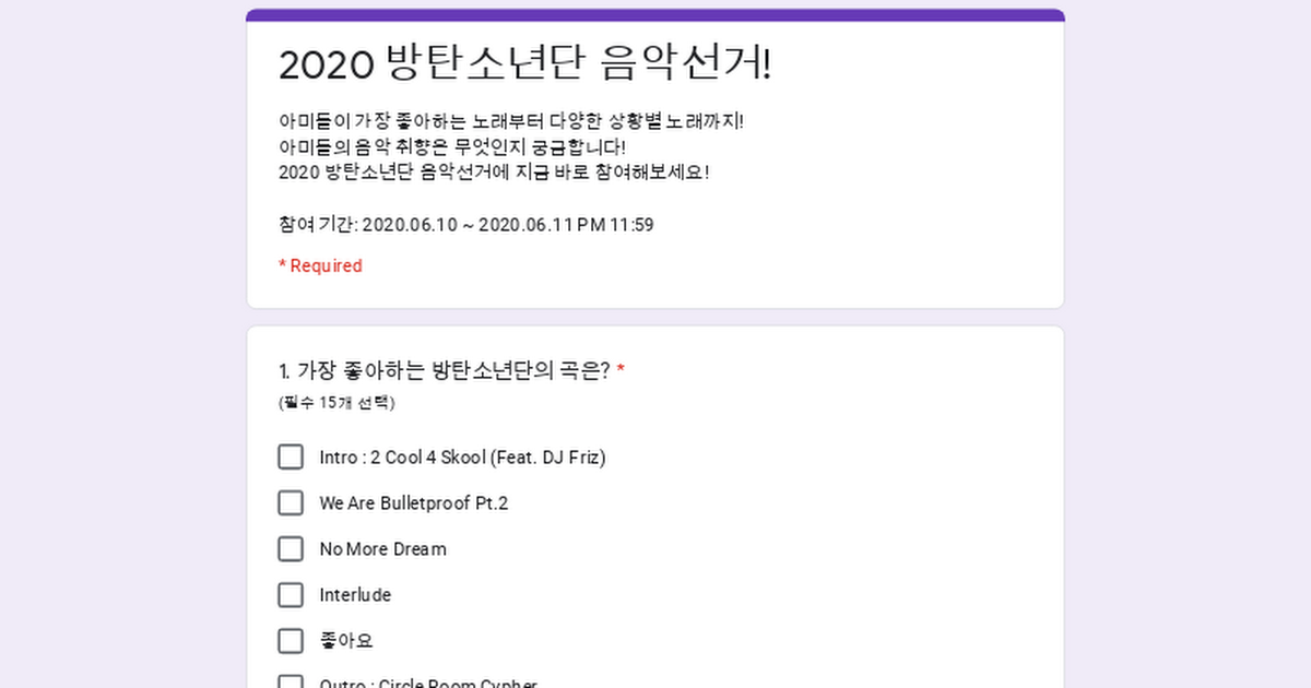 [情報] 200610 2020 BTS音樂選擇 表單翻譯