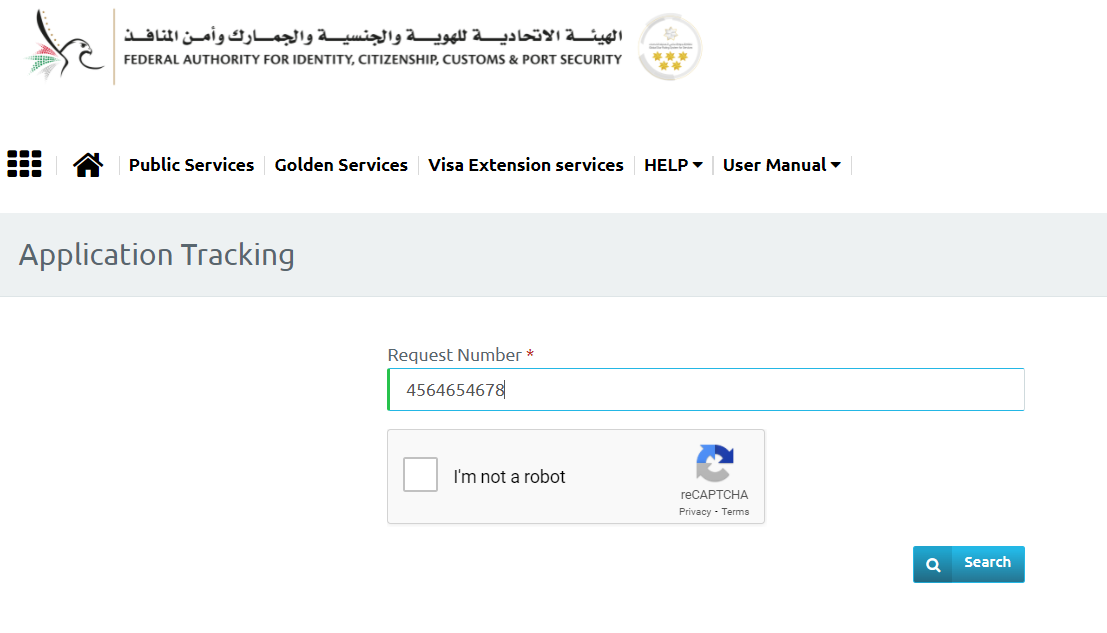 How to check UAE visa status online: Step by step guide - SBNRI