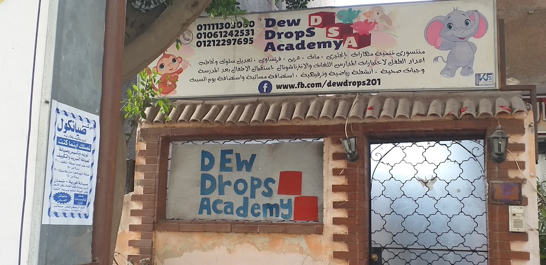 Dew Drops Academy