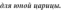https://docs.google.com/drawings/d/skdVhyEfyEWSNt8sGt_FGPw/image?parent=e/2PACX-1vR_QjXzwQsedEW5hUhWhVXKFohBKLK1aNIC5p9tMlTQKJwnSyLJYOpN4ezD0hlwDg&rev=1&drawingRevisionAccessToken=qe18uCj6zFRsRA&h=18&w=120&ac=1
