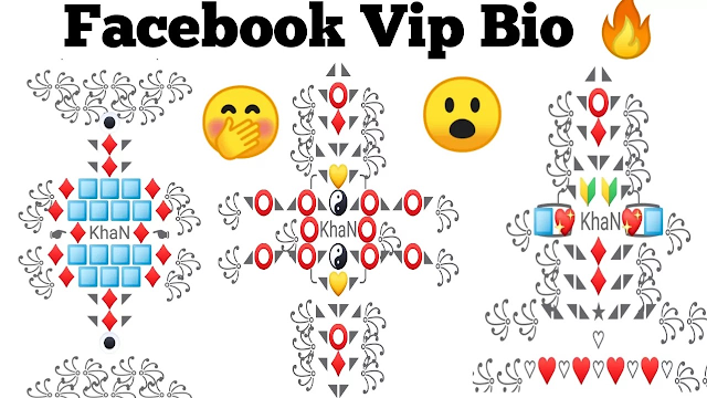Facebook Vip Account Stylish Bio || Facebook Stylish Bio 2022