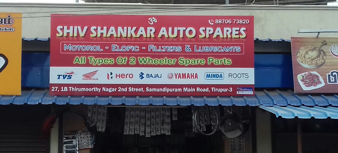 Shiv Shankar Auto Spares