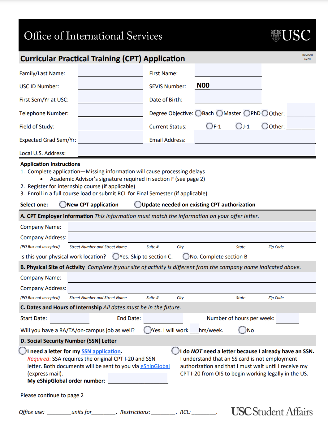 USC CPT申请表格