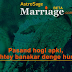 Matrimony & Dating 100% FREE @AstroSageMarriage.com - REGISTER NOW!