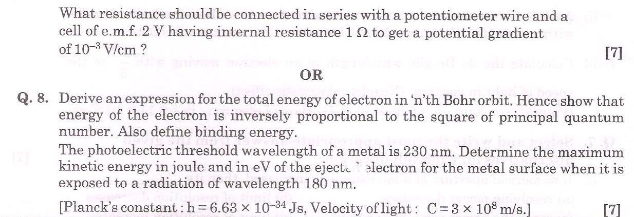 Physics - October 2014 hsc - hsc.co.in