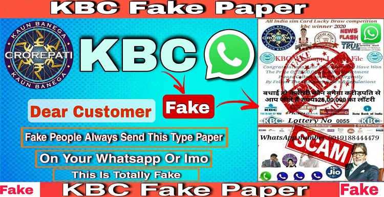 KBC Lottery Fake WhatsApp Number
