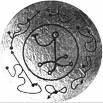 D:\0 wd yedek\acr yedek\1 film indirme\forbidden_magic_ancients_12_dosyalar\image283.jpg