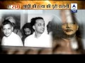 Video for Murder of Mahatma Gandhi