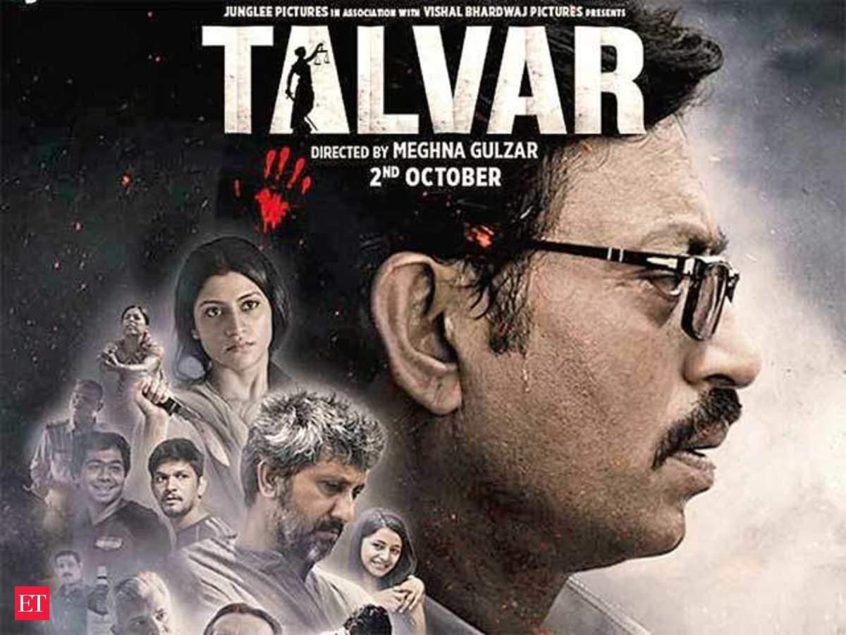 Aarushi case: Deconstructing 'Talvar', a film that has reopened the debate  on Talwars' conviction - The Economic Times