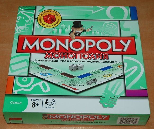 Монополия (Monopoly)